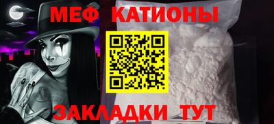 mix Пушкино