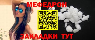 mix Пушкино