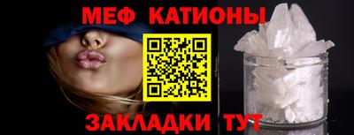 2c-b Пугачёв