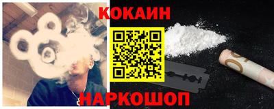 2c-b Пугачёв