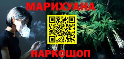 стаф Пыть-Ях