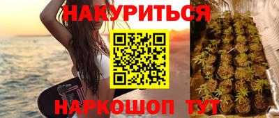 mix Пушкино