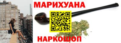 2c-b Пугачёв