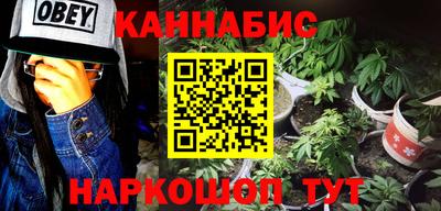 2c-b Пугачёв