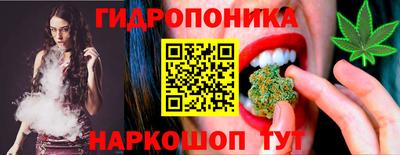 стаф Пыть-Ях