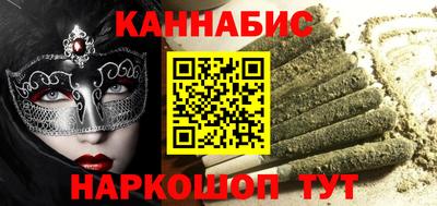 mix Пушкино