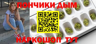 mix Пушкино