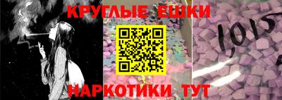2c-b Пугачёв