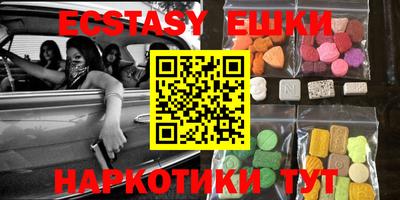 2c-b Пугачёв