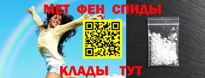 стаф Пыть-Ях