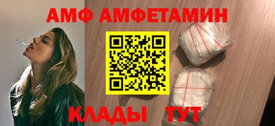 mix Пушкино