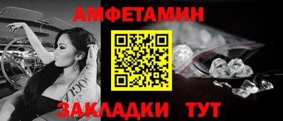 mix Пушкино