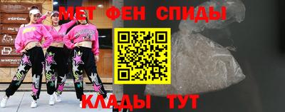стаф Пыть-Ях
