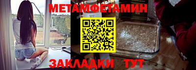 mix Пушкино