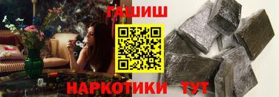 2c-b Пугачёв