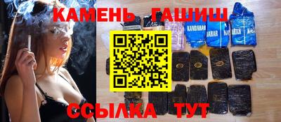 2c-b Пугачёв