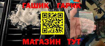 стаф Пыть-Ях
