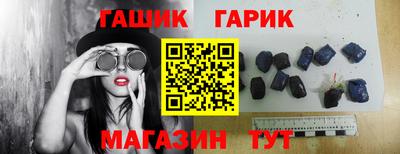 2c-b Пугачёв