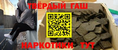 2c-b Пугачёв