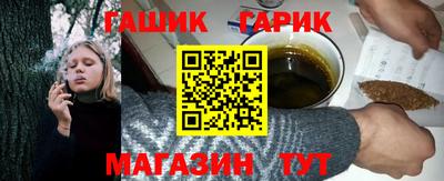 mix Пушкино
