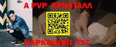 mix Пушкино