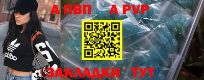 mix Пушкино