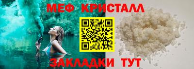 mix Пушкино