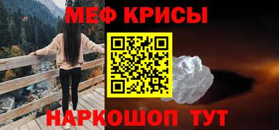 mix Пушкино